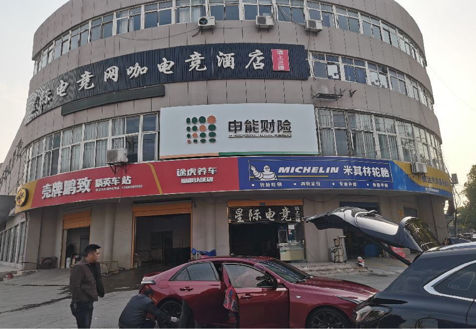 汝州铝塑板门头