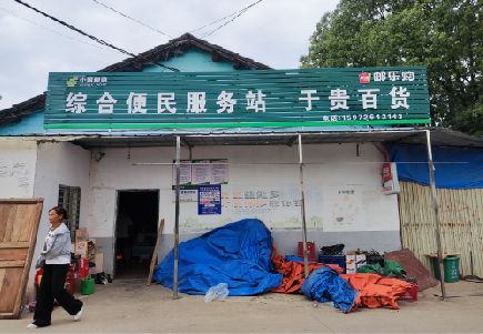 汝州连锁店招牌制作的注意事项。