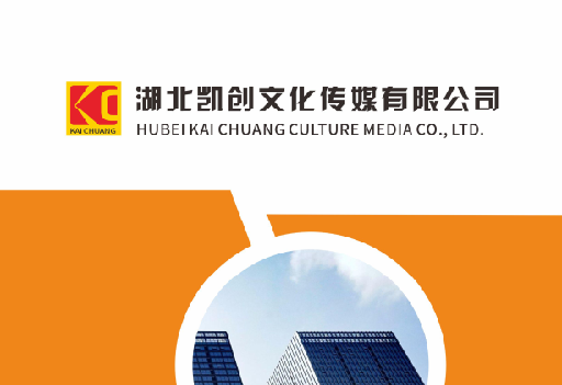 汝州如何做网站推广？