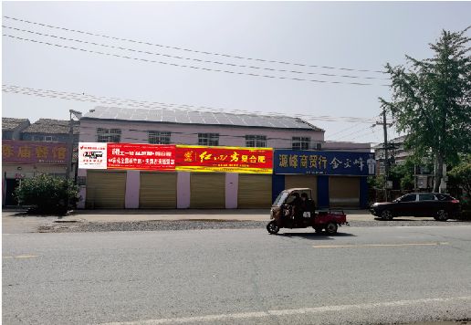 汝州广告牌制作要注意什么才能避免被整改？