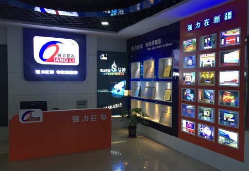 汝州整体显示屏店招的作用。