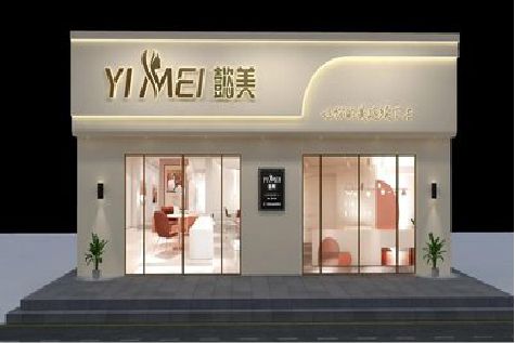 汝州美容院招牌如何设计才能脱颖而出？