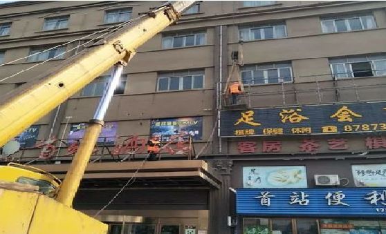汝州安装较高的门店招牌有什么好的方法？