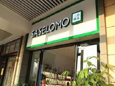 汝州如何选择门店招牌的颜色？