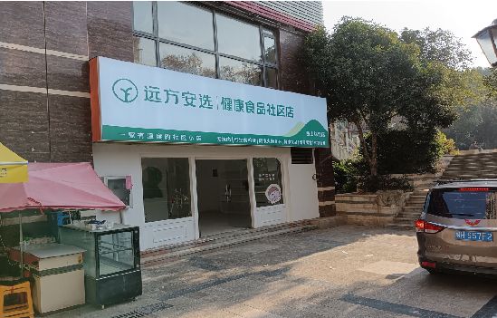 汝州广告招牌特点详解。