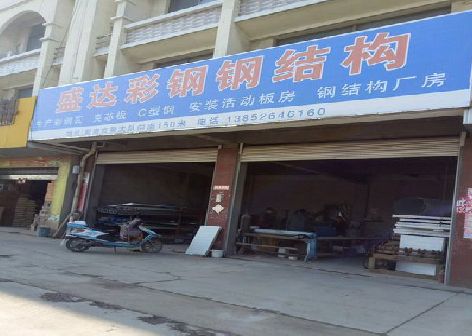 汝州喷绘招牌制作中，需注意的问题？