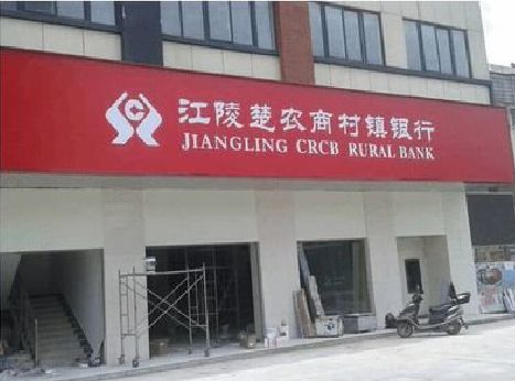 汝州广告招牌制作的文化体系是什么？