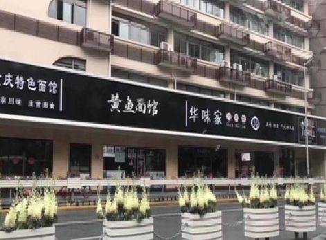 汝州政府为什么要统一规划店铺招牌？