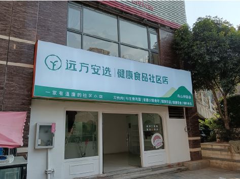 汝州软膜灯箱的价格设定与哪些因素有关？