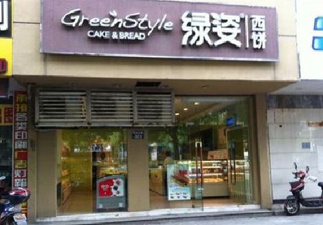 汝州门头招牌设计小技巧。