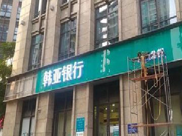 汝州广告招牌制作工艺有多少？