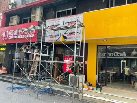 汝州制作广告招牌如何避免它发黄？