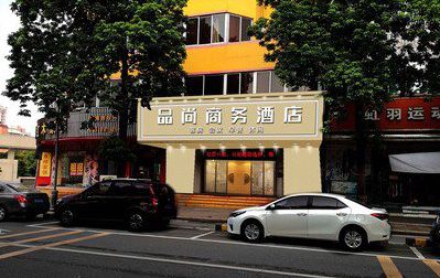 汝州广告招牌怎么制作利润高些？