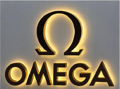汝州招牌上的发光字几天可以做好？